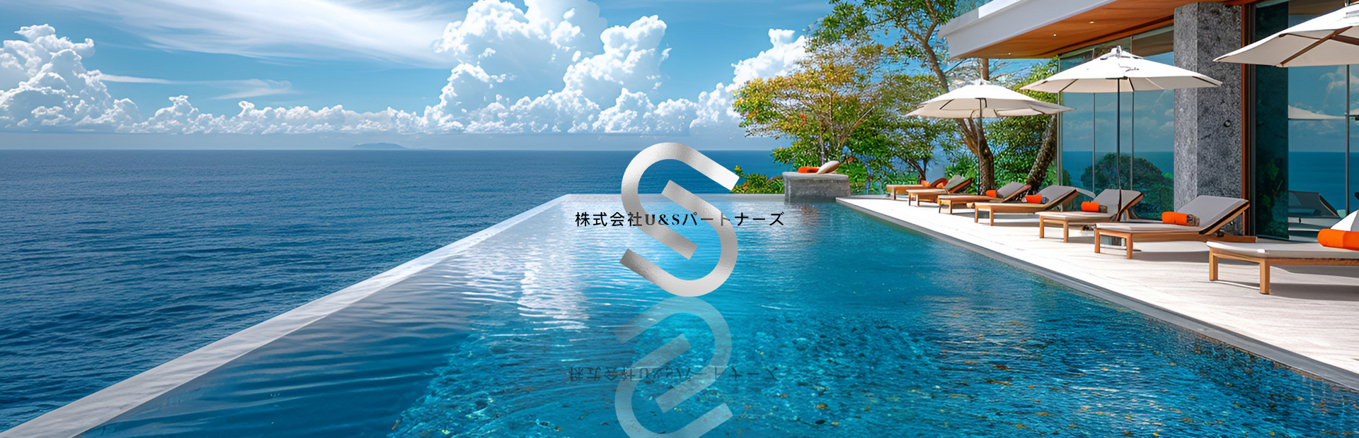 通栏图片
